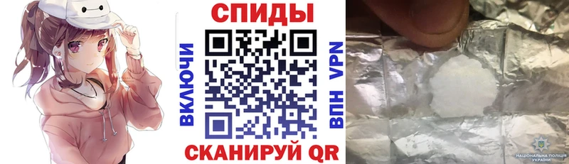 где найти наркотики  Курган  Амфетамин VHQ 