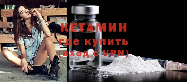 MDMA Магадан