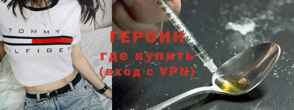 прущие грибы Майский