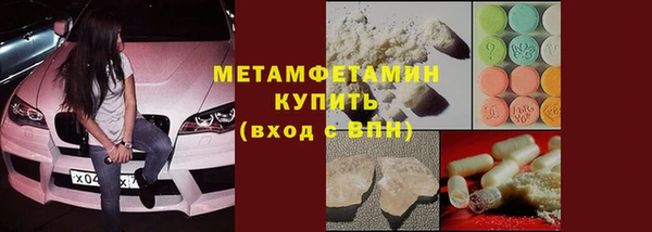 MDMA Магадан