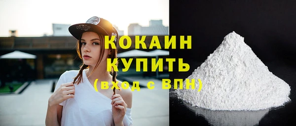 MDMA Магадан