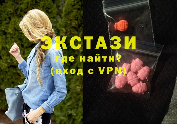 прущие грибы Майский