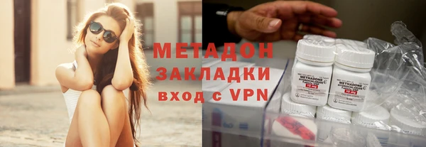 прущие грибы Майский
