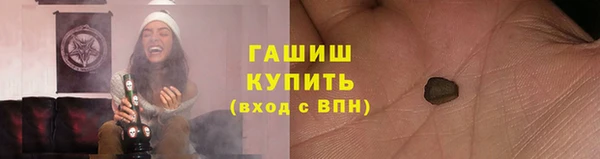 прущие грибы Майский
