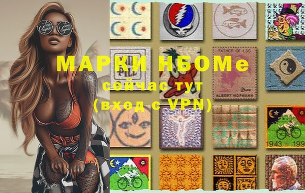 MDMA Магадан