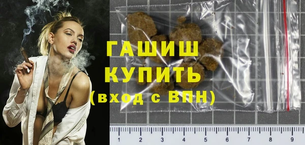 MDMA Магадан