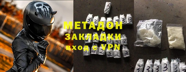 прущие грибы Майский