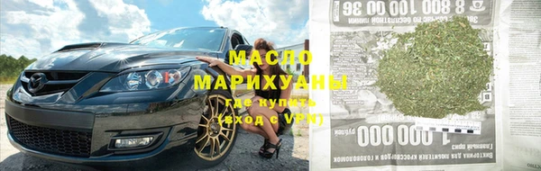 MDMA Магадан