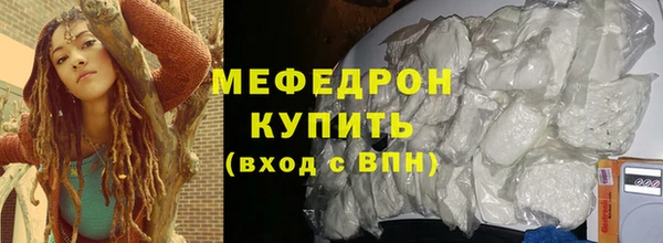 MDMA Магадан