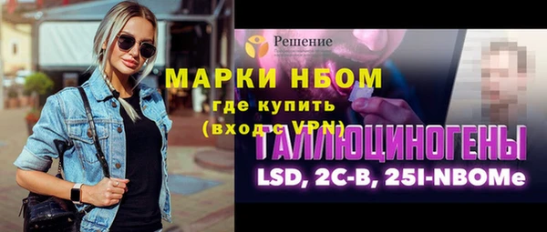 MDMA Магадан