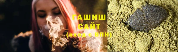MDMA Магадан