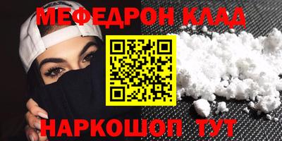 шишки Тара