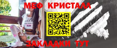 мет Тверь