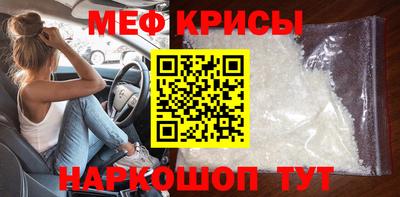 мет Тверь