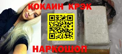 шишки Тара