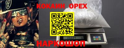 мет Тверь