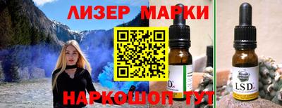 мет Тверь