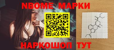 мефедрон VHQ Татарск