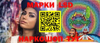 ALPHA PVP Среднеуральск