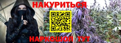 ALPHA PVP Среднеуральск