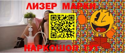 мефедрон VHQ Татарск