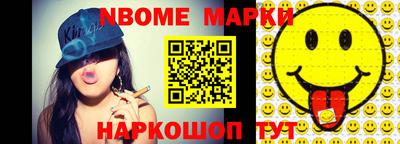 мет Тверь
