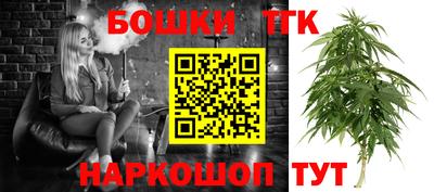 эйфоретик Ставрополь