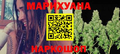 ALPHA PVP Среднеуральск