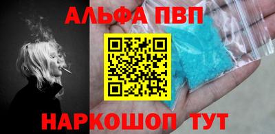 мет Тверь