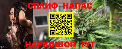 ALPHA PVP Среднеуральск
