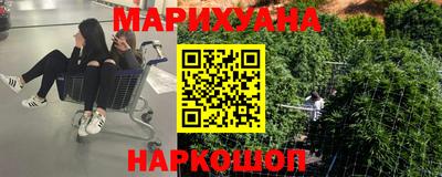 мефедрон VHQ Татарск