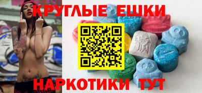 шишки Тара