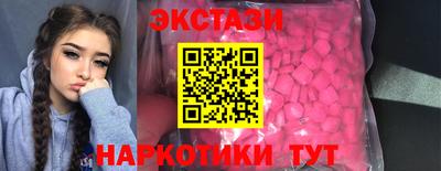 СК Янаул