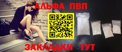 мет Тверь