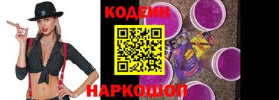 шишки Тара