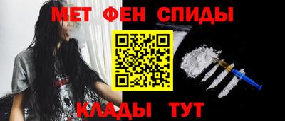 мет Тверь