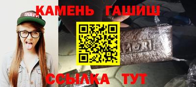 шишки Тара