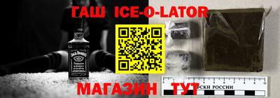 ALPHA PVP Среднеуральск