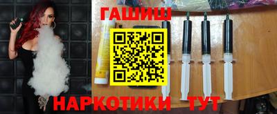 мет Тверь