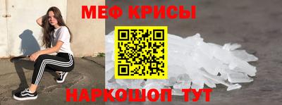 шишки Тара